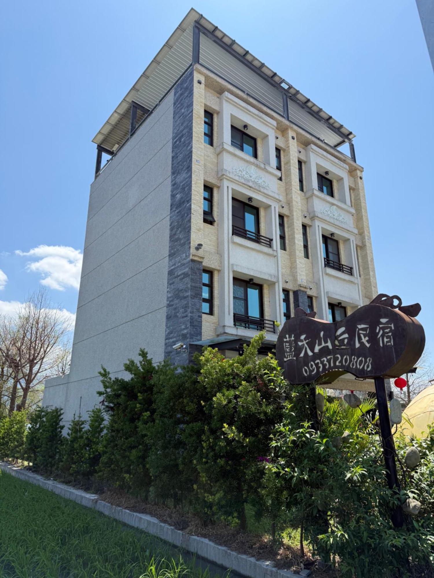 Blue Sky Hill Homestay Ґуаньшань Екстер'єр фото